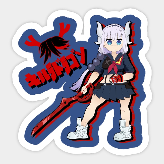 KAMUI in a KAMUI Sticker by miqwib